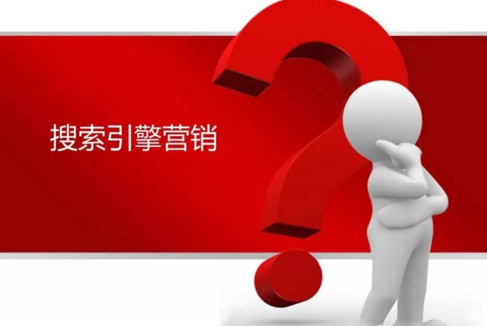 [SEO优化]新网站内容快速被收录的方法